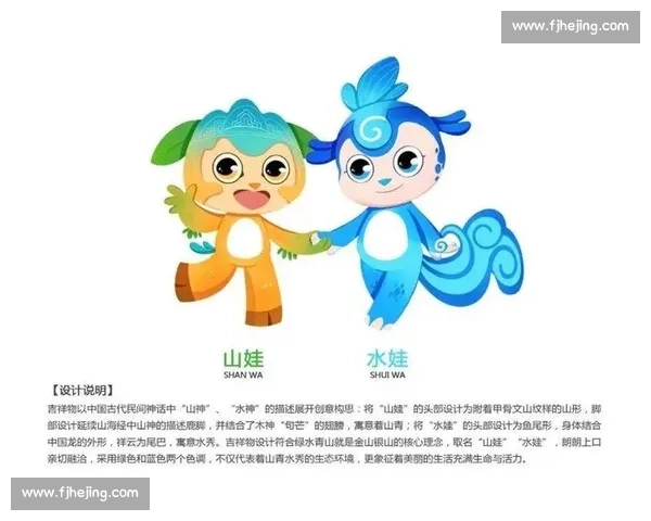绿动浙江:体育经济的生态突围 绿动浙江:体育经济的生态突围