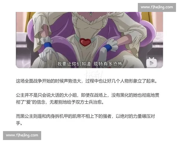 绝对力量碾压一切:技巧不过是浮云 绝对力量碾压一切:技巧不过是浮云