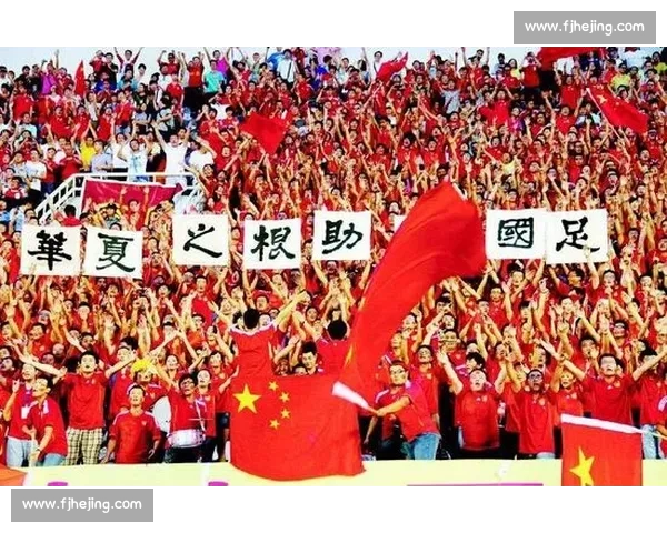 苏州球迷客场掀翻连云港!红色方阵音浪震天,阿莲神曲点燃苏连双城激情 苏州球迷客场掀翻连云港!红色方阵音浪震天,阿莲神曲点燃苏连双城激情