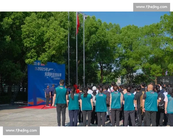 2025 全国 U17 射击锦标赛在盐都自贡开赛 青春射手逐梦靶场 2025 全国 U17 射击锦标赛在盐都自贡开赛 青春射手逐梦靶场